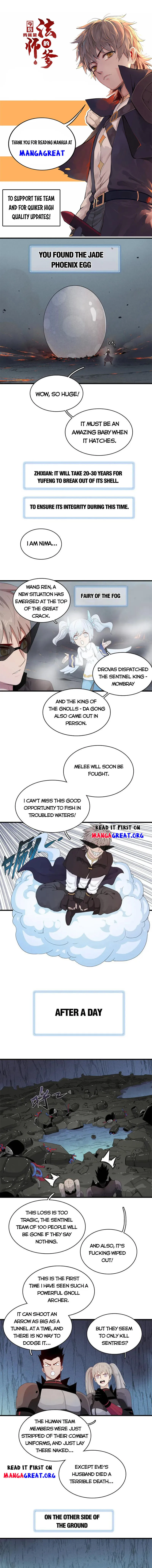 Page 1 of Chapter 108