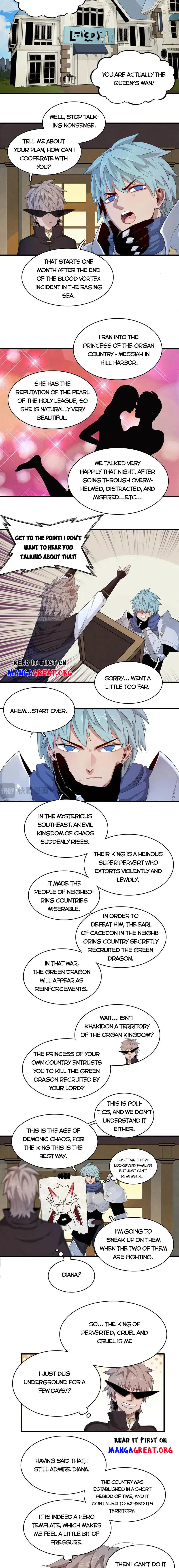 Page 6 of Chapter 109