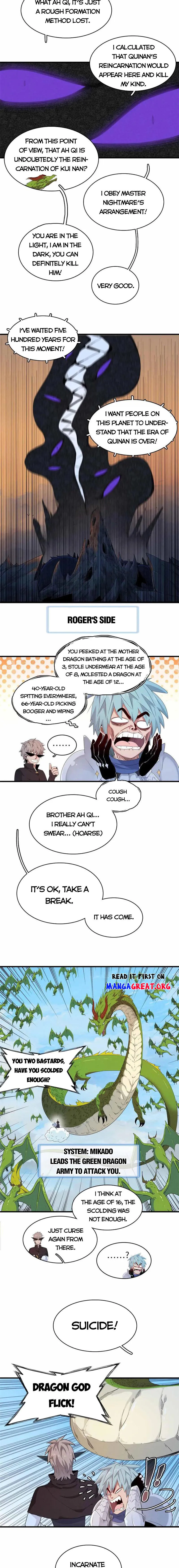 Page 5 of Chapter 110