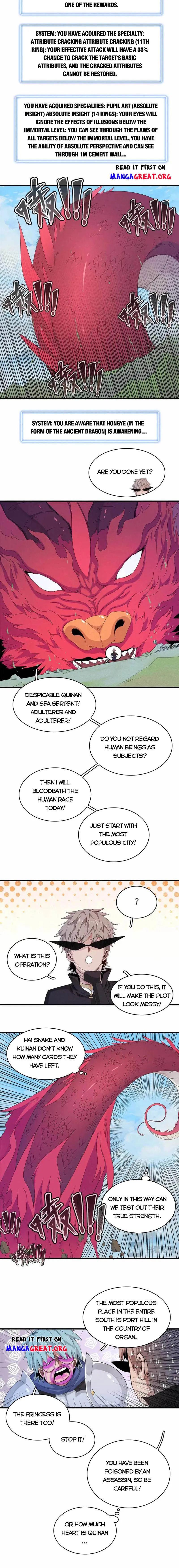 Page 5 of Chapter 111