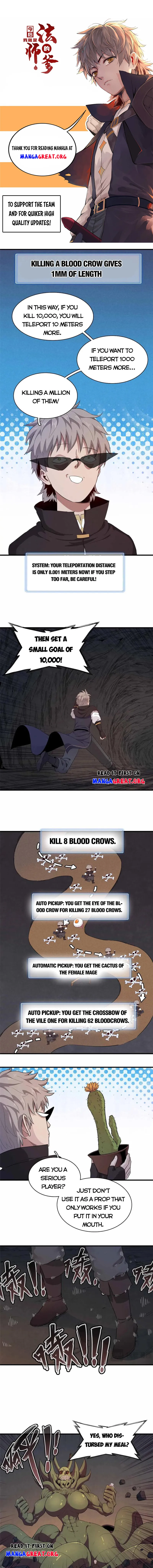 Page 1 of Chapter 114