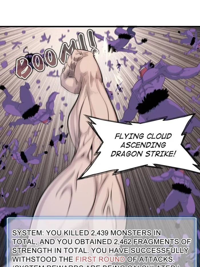Page 12 of Chapter 118