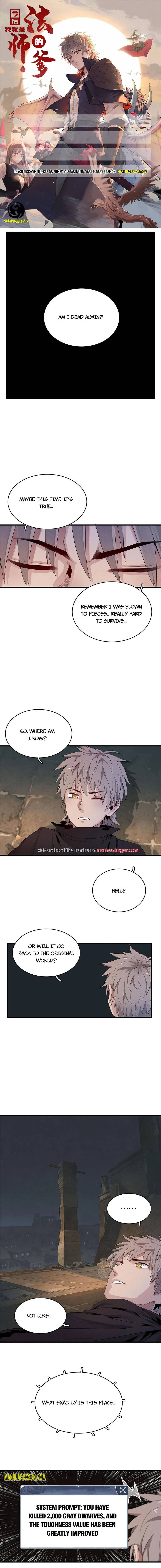 Page 1 of Chapter 11