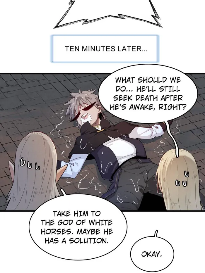 Page 12 of Chapter 122