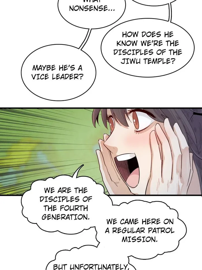 Page 17 of Chapter 123