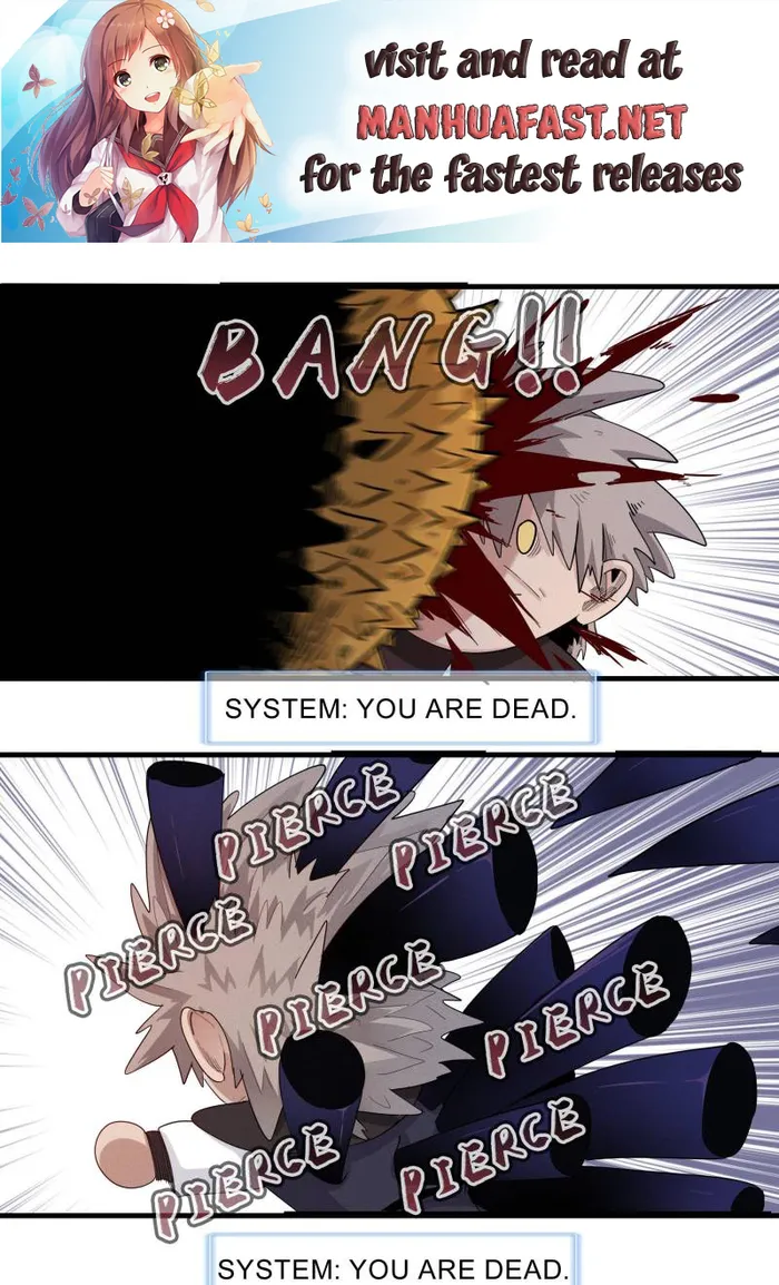 Page 1 of Chapter 124