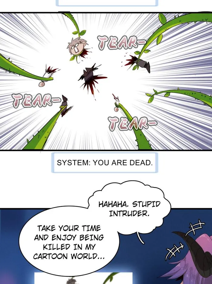 Page 2 of Chapter 124