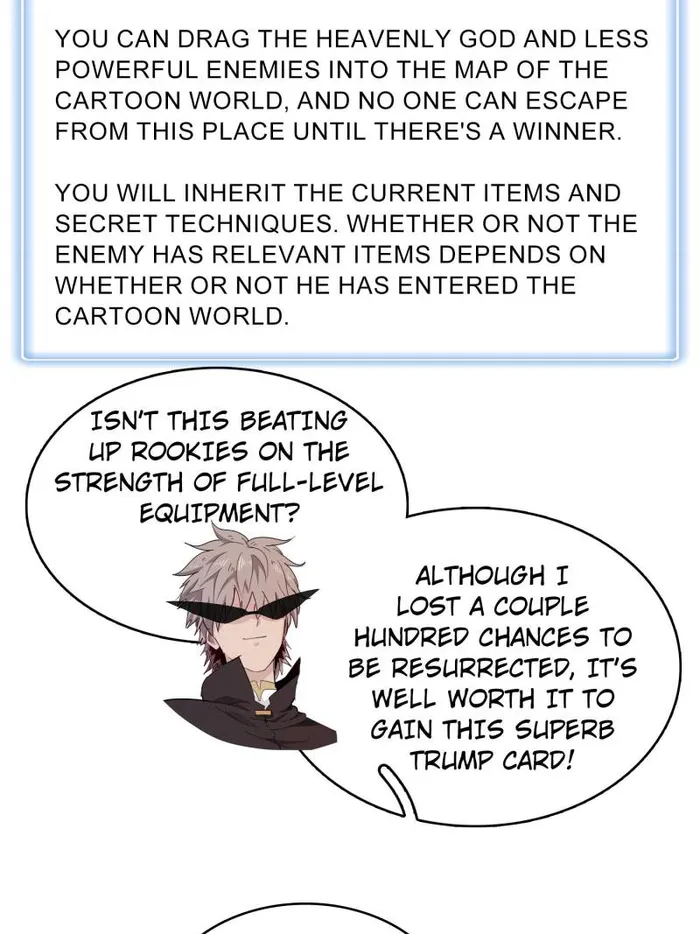 Page 20 of Chapter 124