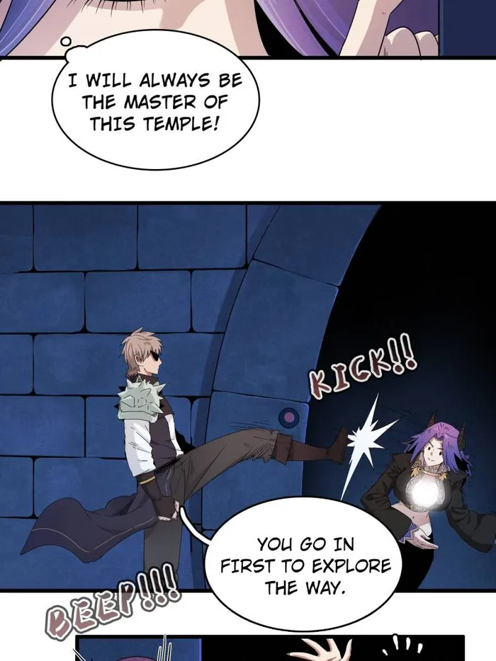 Page 24 of Chapter 124