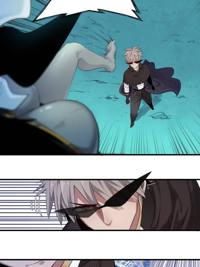Page 2 of Chapter 125