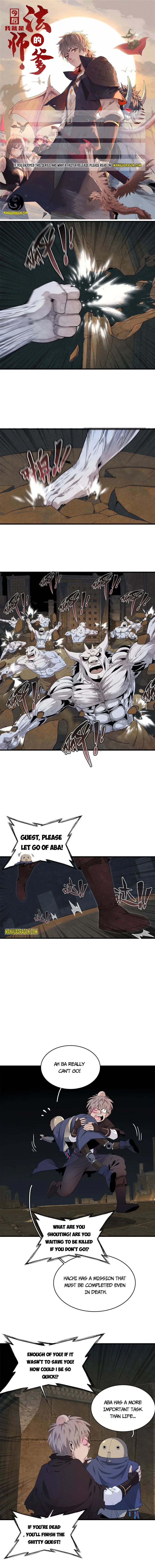 Page 1 of Chapter 12