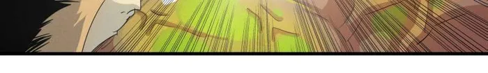 Page 37 of Chapter 130