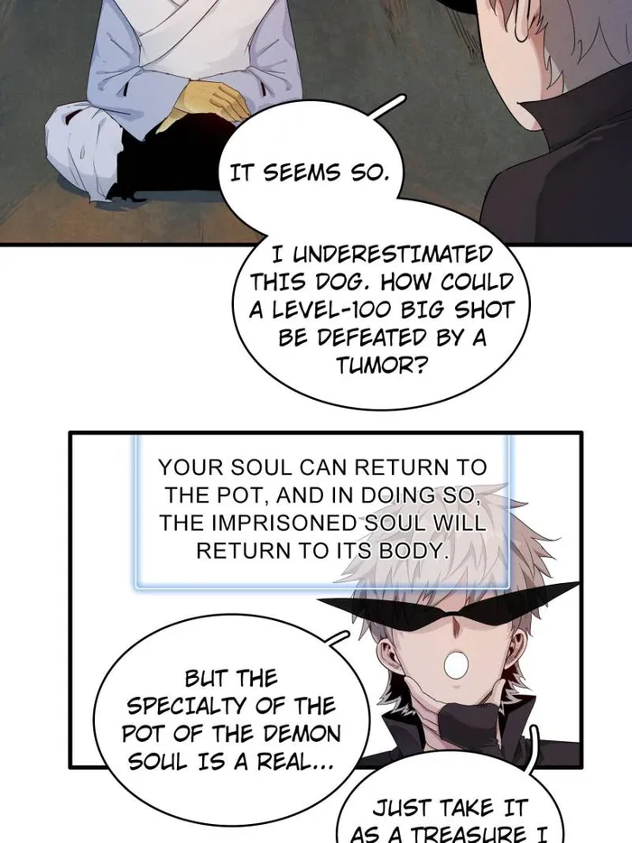 Page 26 of Chapter 131