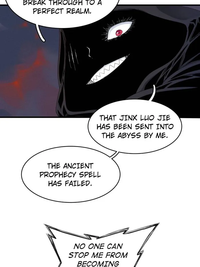 Page 7 of Chapter 132