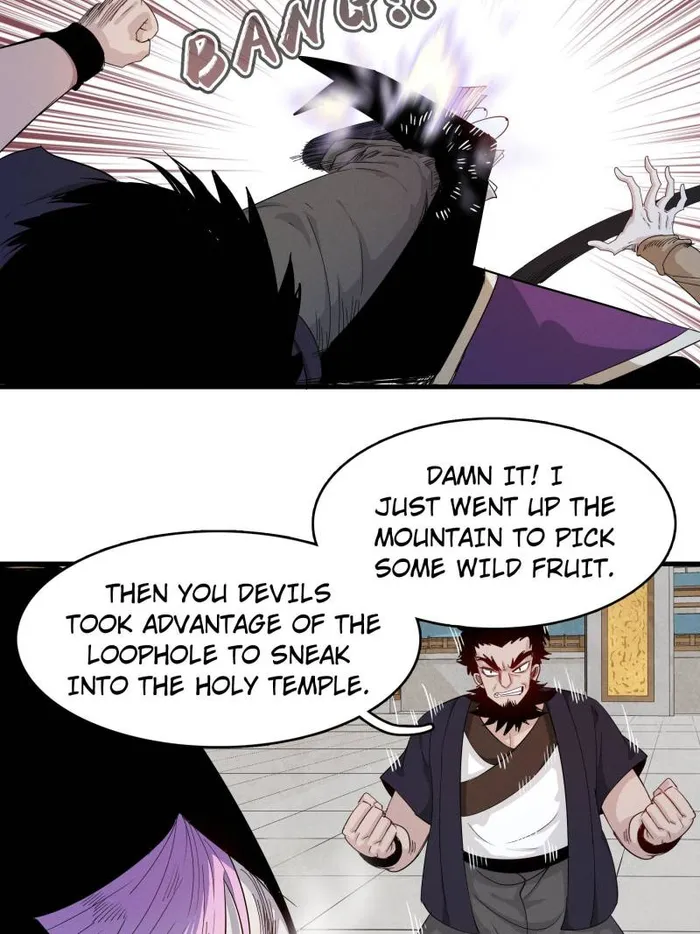 Page 12 of Chapter 132