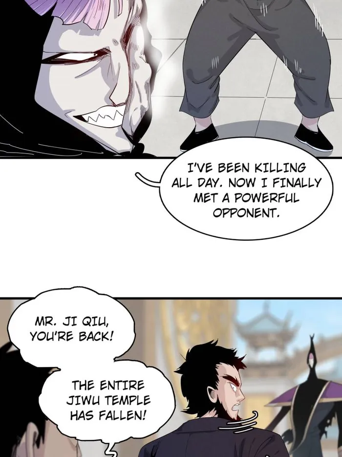 Page 13 of Chapter 132