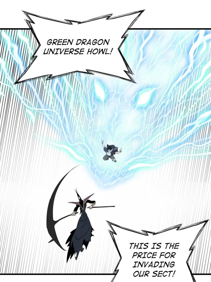 Page 23 of Chapter 132