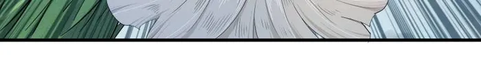 Page 7 of Chapter 133