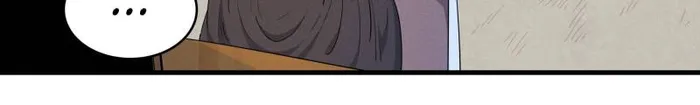 Page 5 of Chapter 136