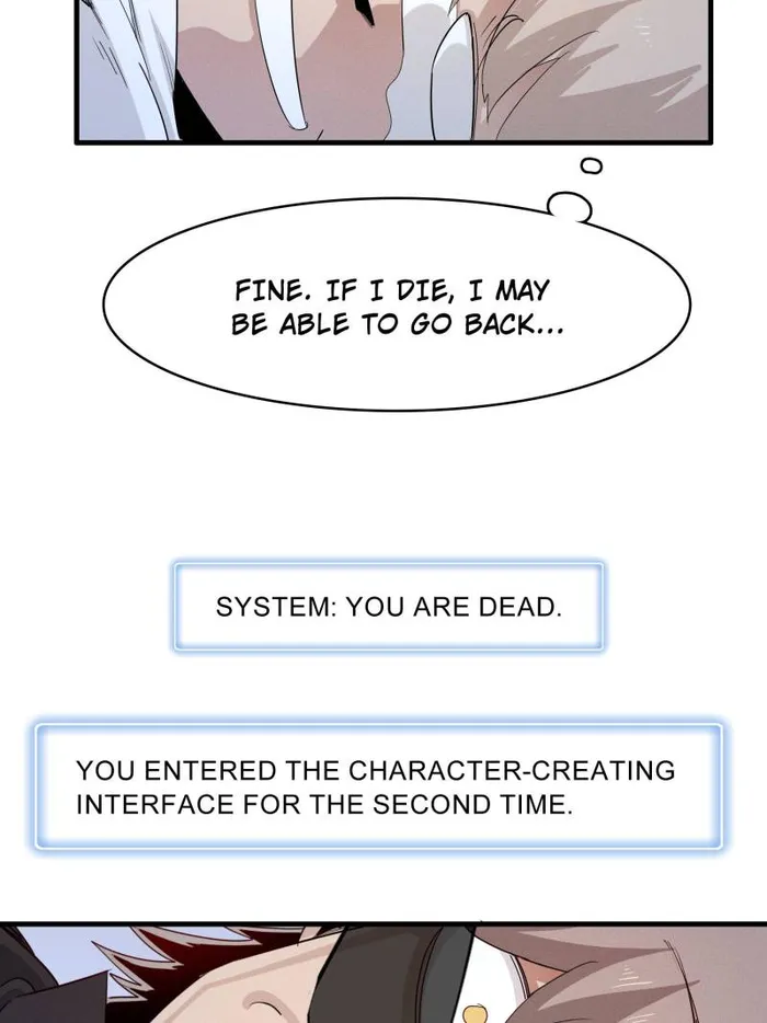Page 12 of Chapter 136