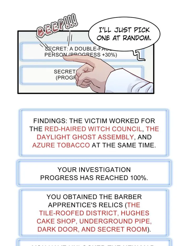 Page 6 of Chapter 137