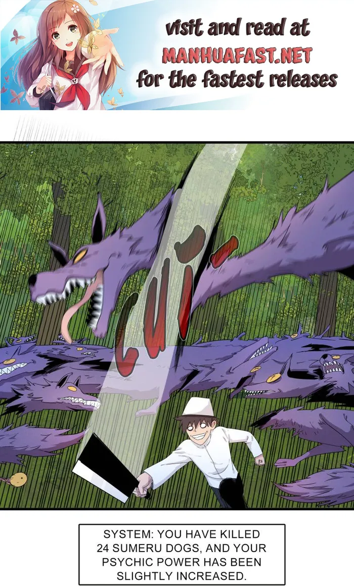 Page 1 of Chapter 138