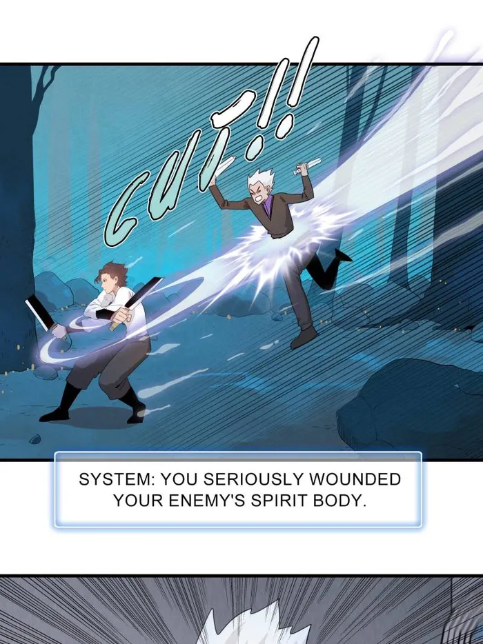 Page 14 of Chapter 138
