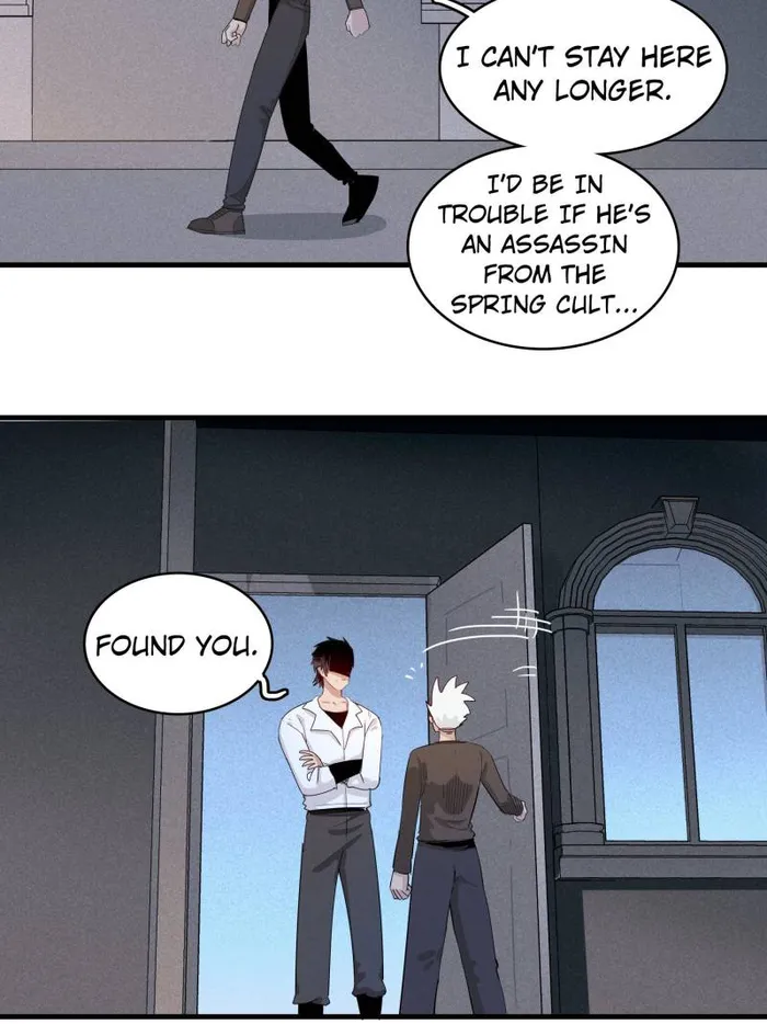 Page 16 of Chapter 138