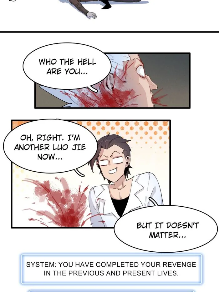 Page 19 of Chapter 138