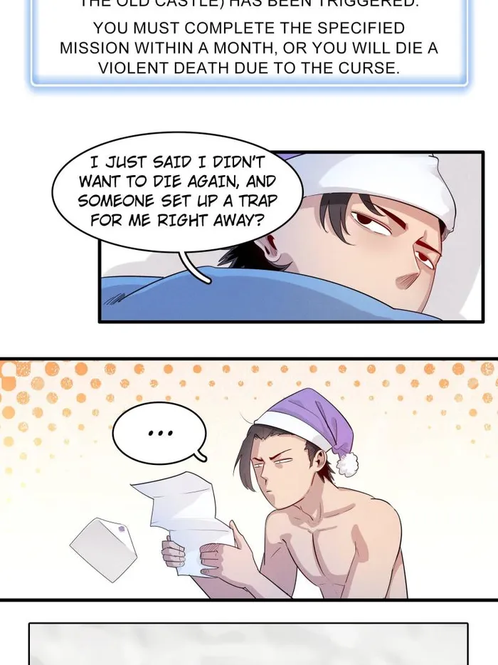 Page 23 of Chapter 138