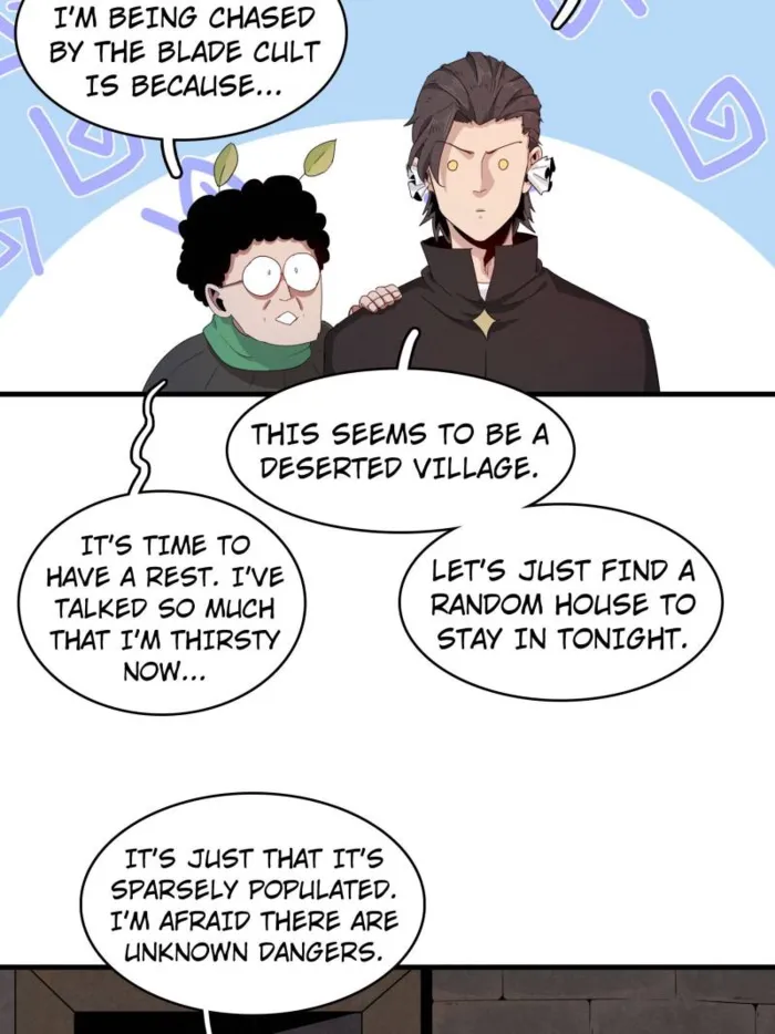 Page 12 of Chapter 139