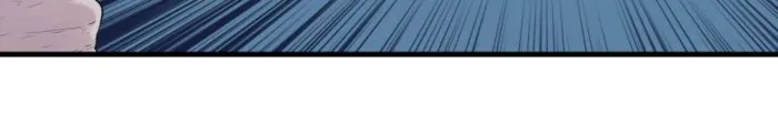 Page 5 of Chapter 140