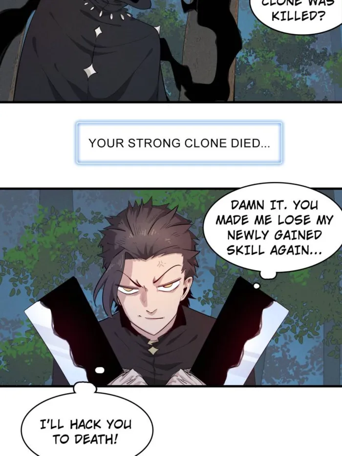Page 7 of Chapter 140
