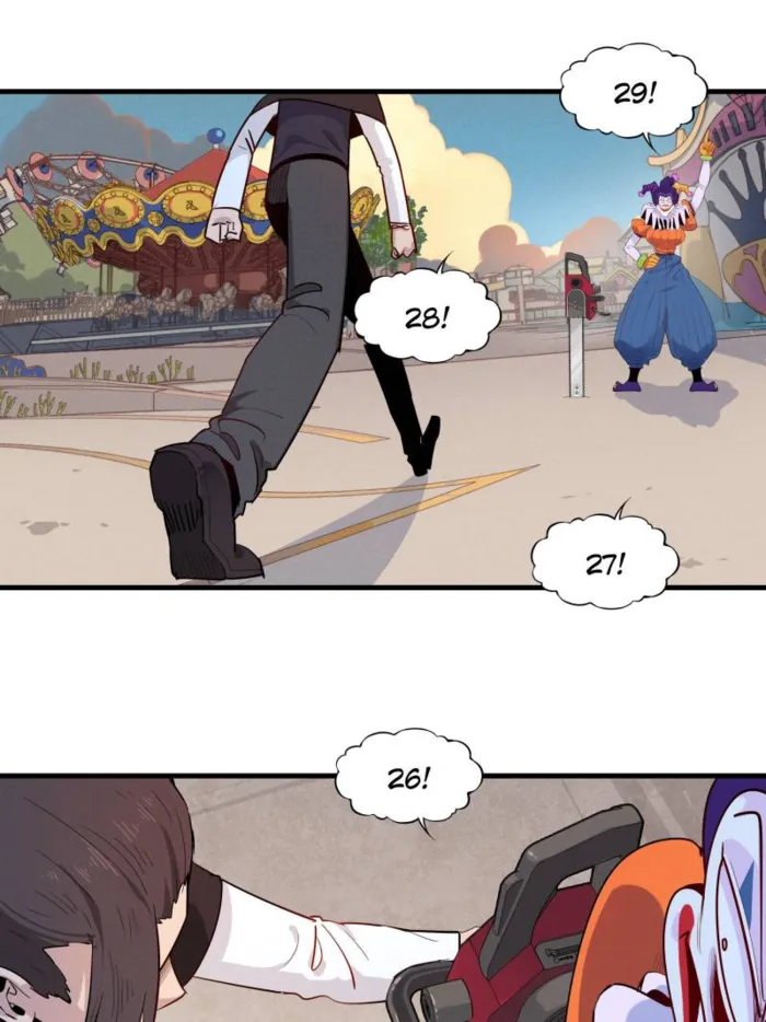 Page 17 of Chapter 141