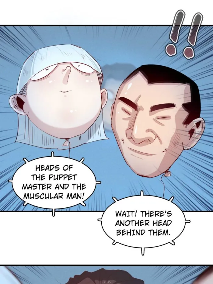 Page 17 of Chapter 142