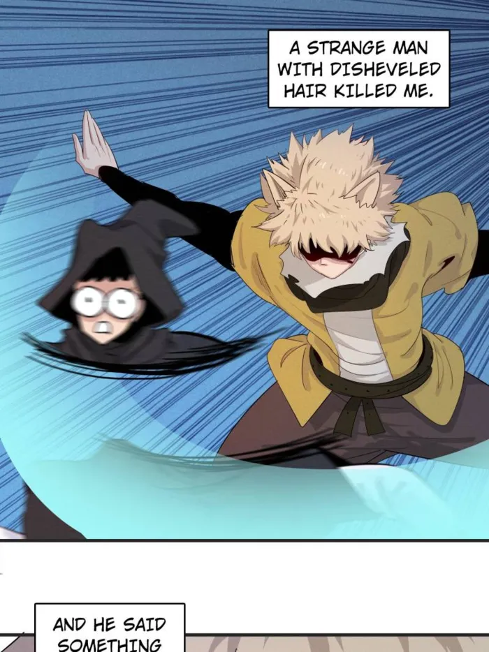 Page 7 of Chapter 148