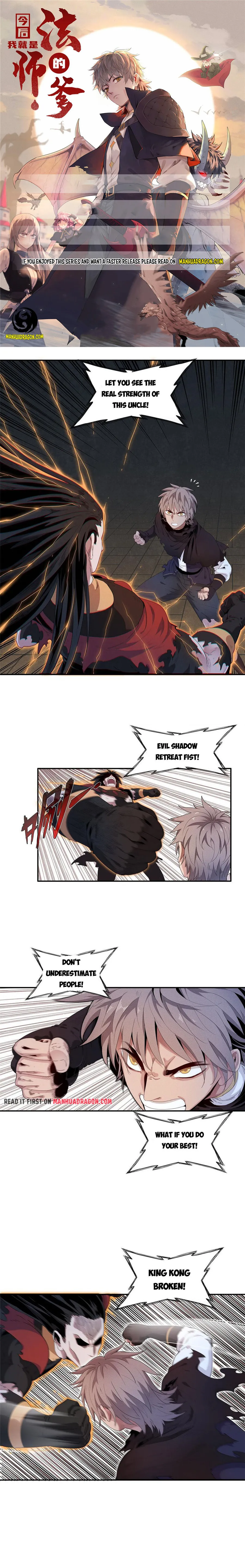 Page 1 of Chapter 16