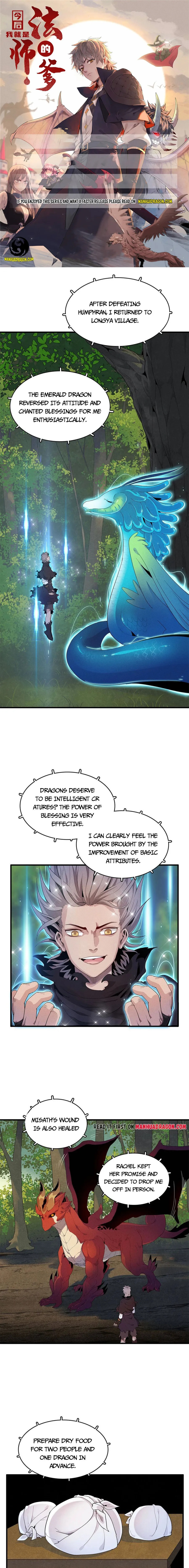 Page 1 of Chapter 17