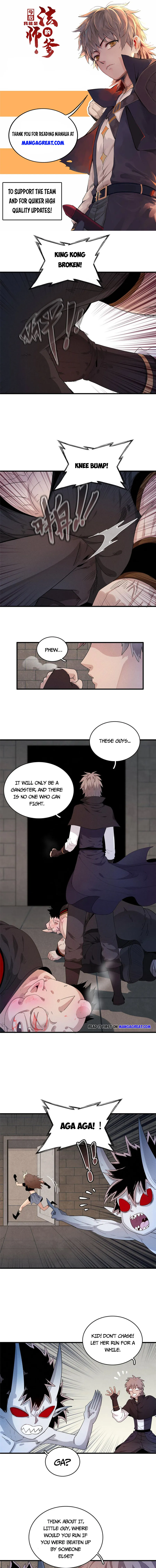Page 1 of Chapter 26
