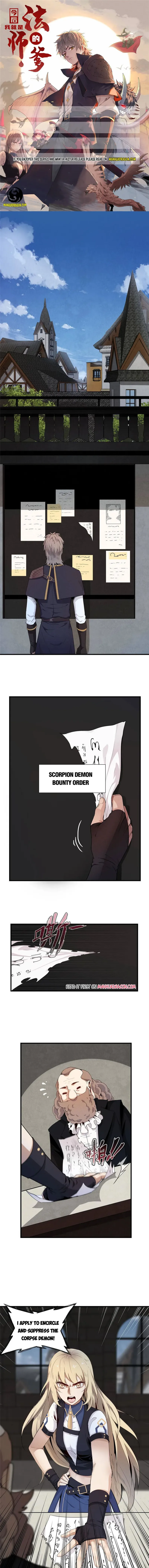 Page 1 of Chapter 2