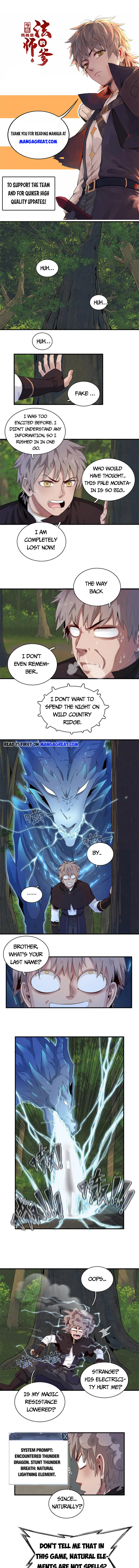 Page 1 of Chapter 37