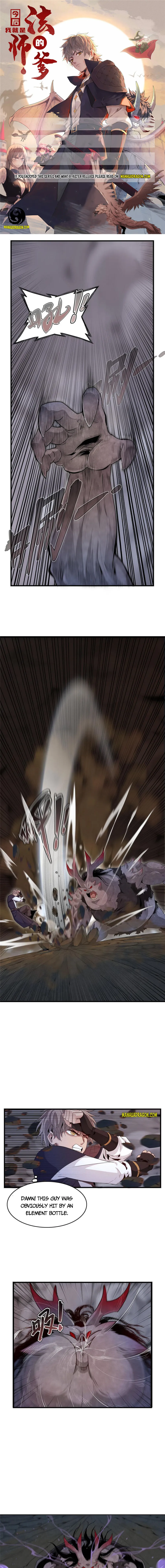 Page 1 of Chapter 3