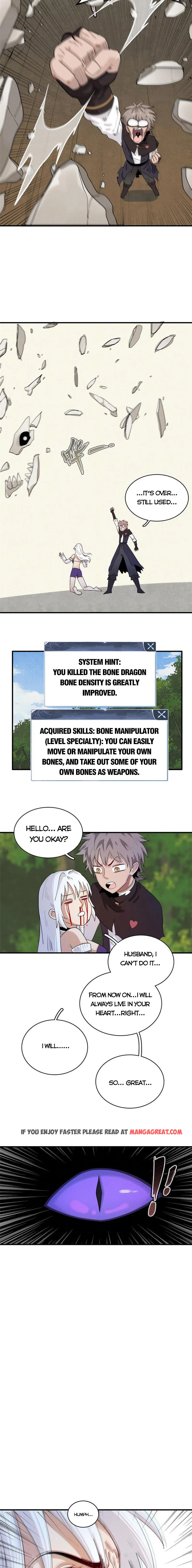 Page 6 of Chapter 42