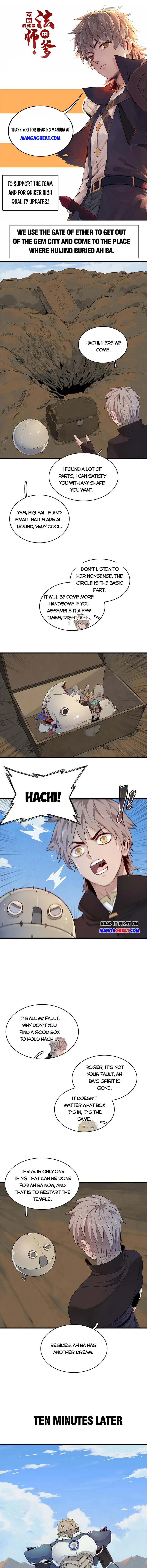 Page 1 of Chapter 56