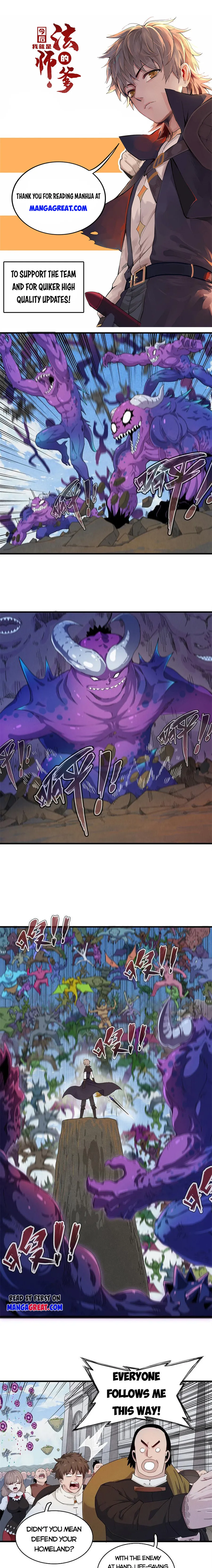 Page 1 of Chapter 78