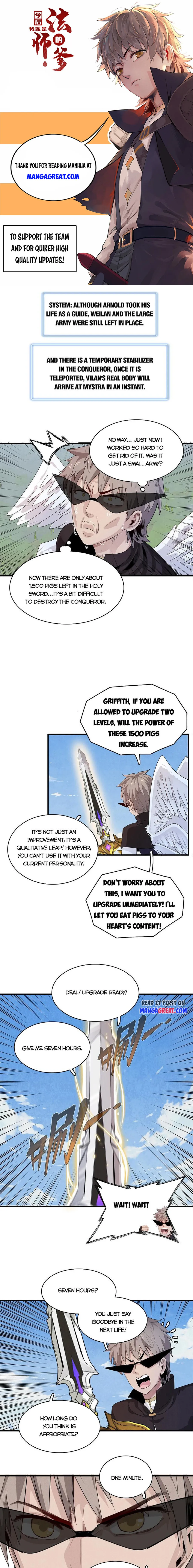Page 1 of Chapter 79