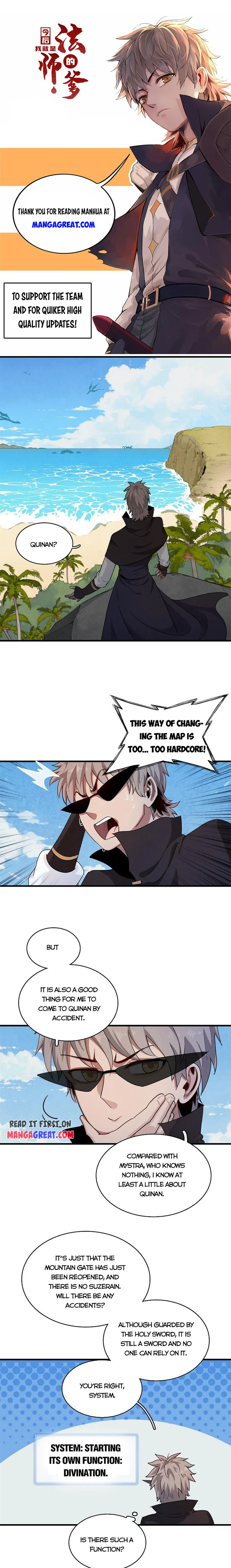 Page 1 of Chapter 81
