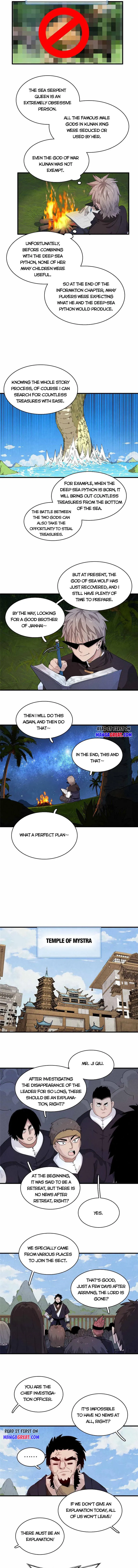 Page 4 of Chapter 82