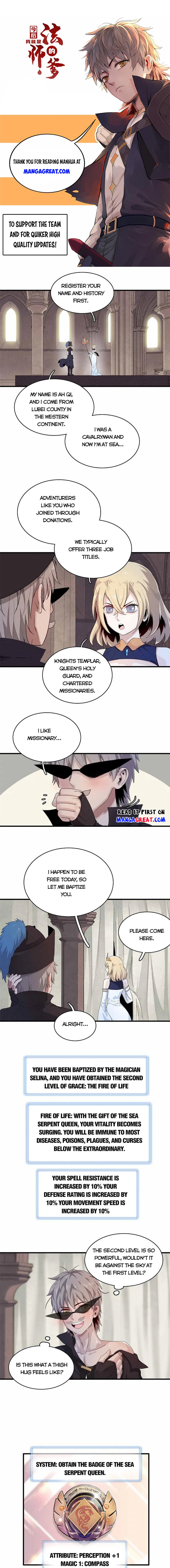 Page 1 of Chapter 84