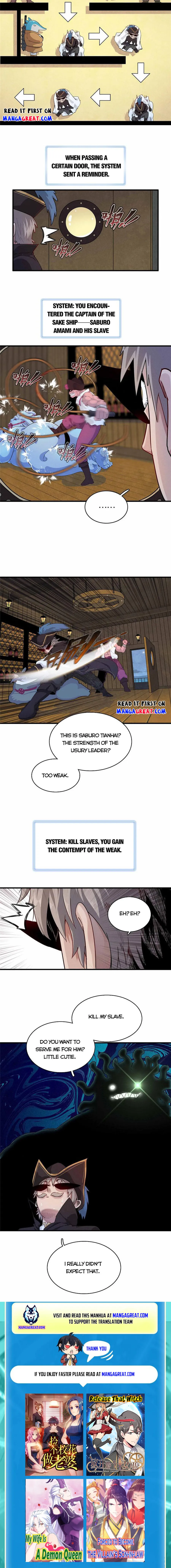 Page 7 of Chapter 84